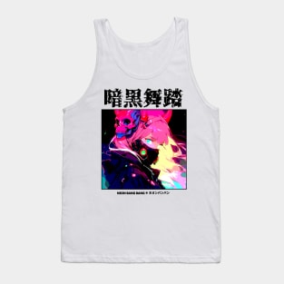 Cyberpunk Girl Japanese Aesthetic Tank Top